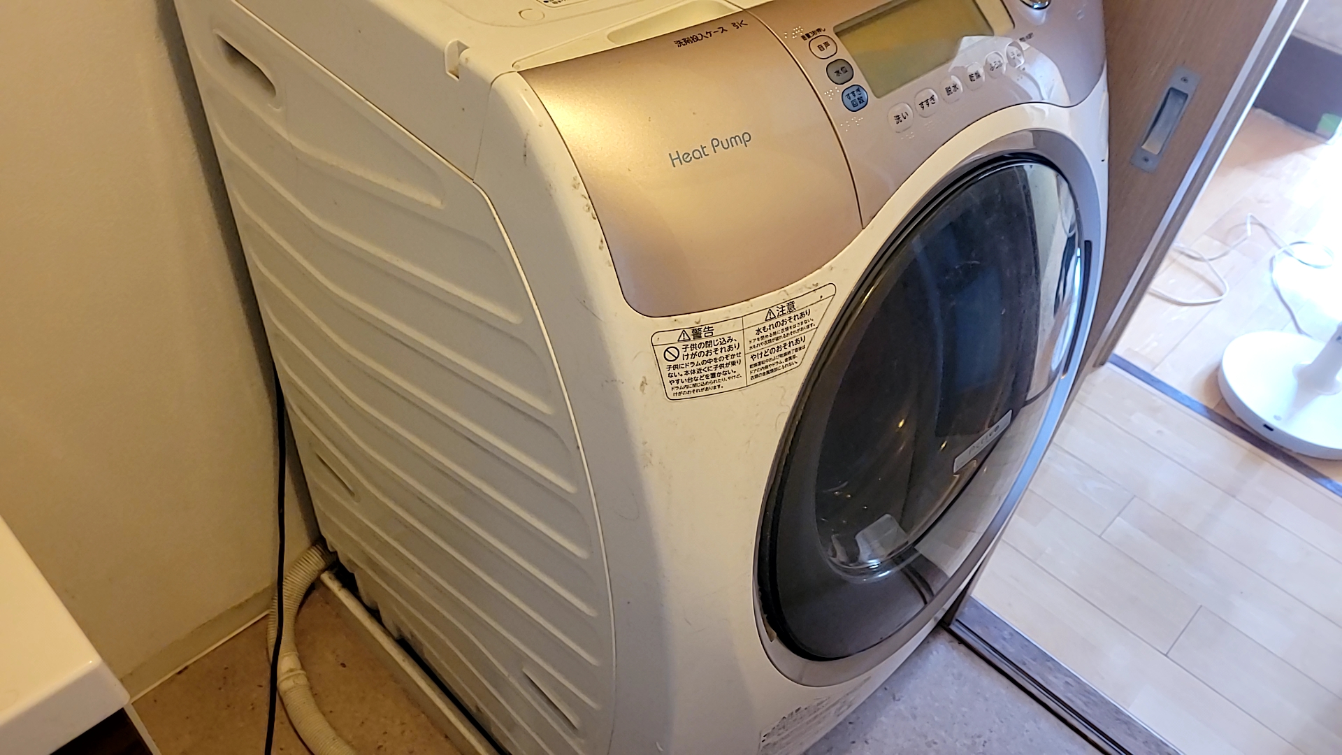 名古屋市西区東芝ドラム洗濯機排水エラー修理